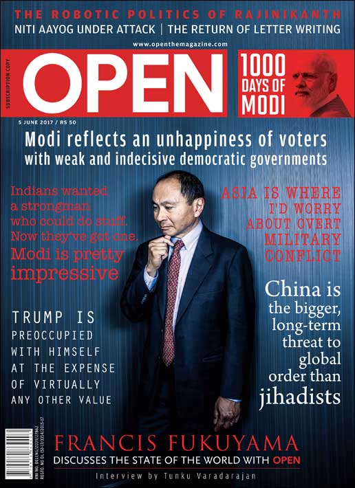 open-magzine