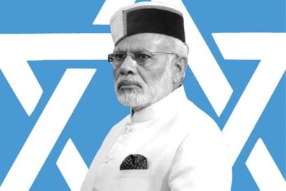 When Modi Comes to Zion