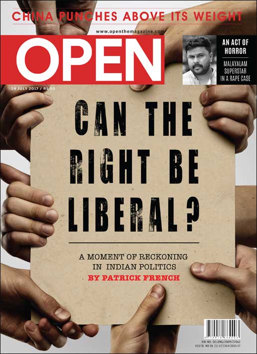 open-magzine