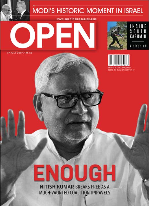 open-magzine