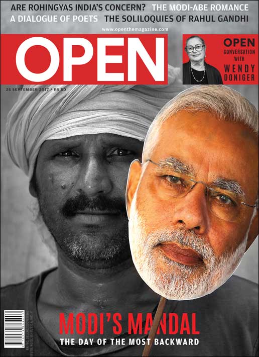 open-magzine