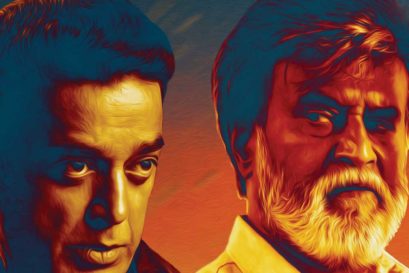 Kamal Haasan and Rajinikanth: Star Wars