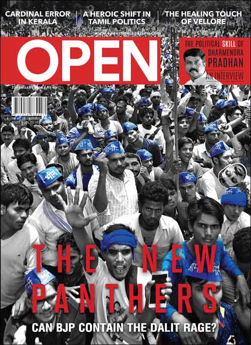 open-magzine