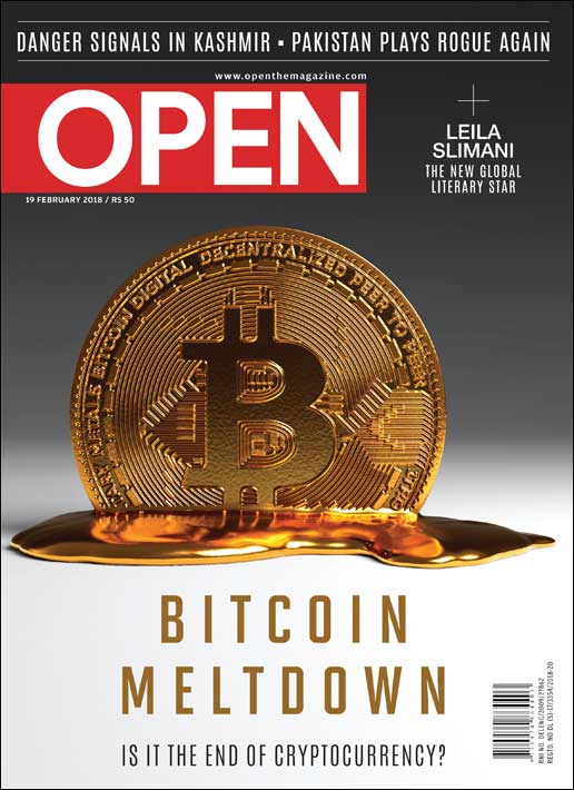 open-magzine