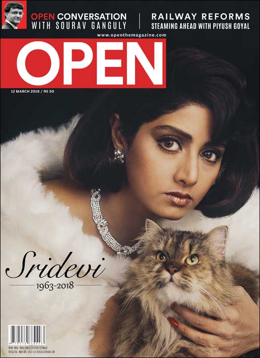 open-magzine