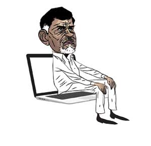 Chandrababu Naidu