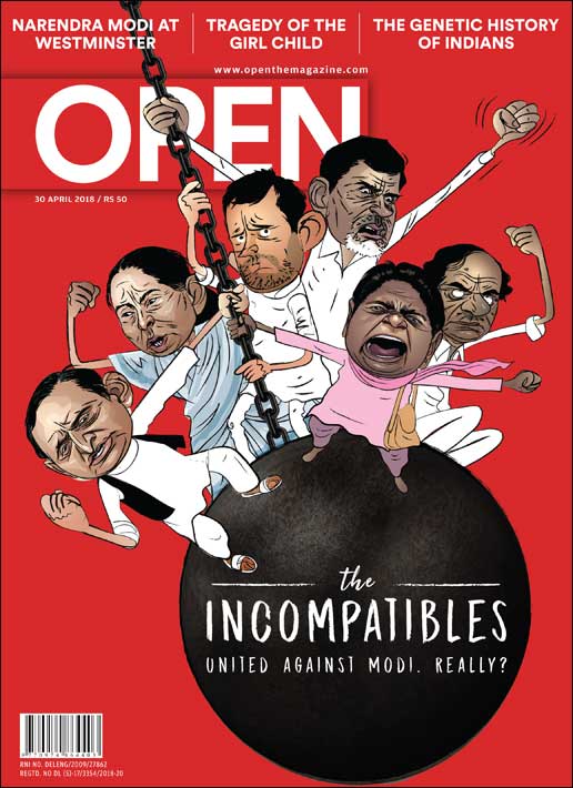 open-magzine