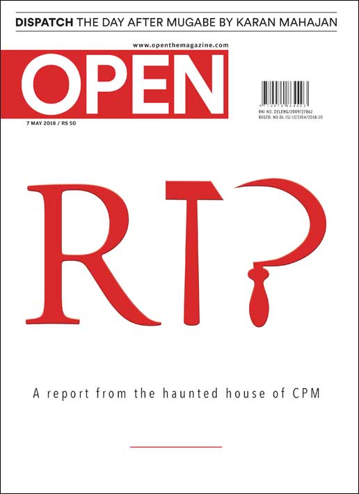 open-magzine