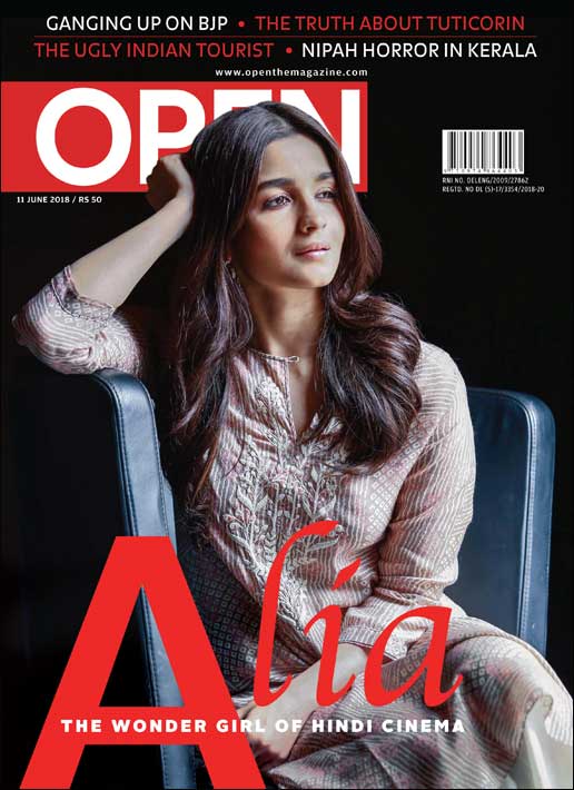 open-magzine