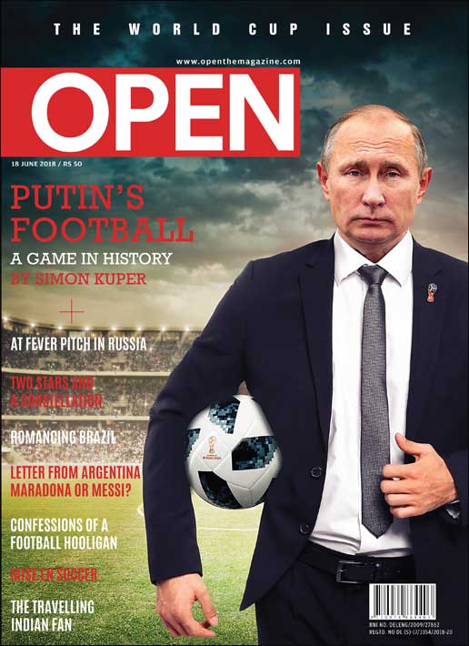 open-magzine