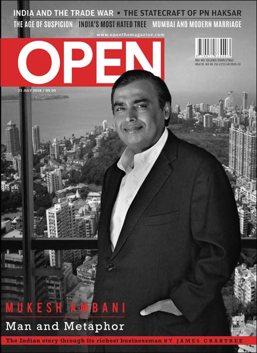 open-magzine