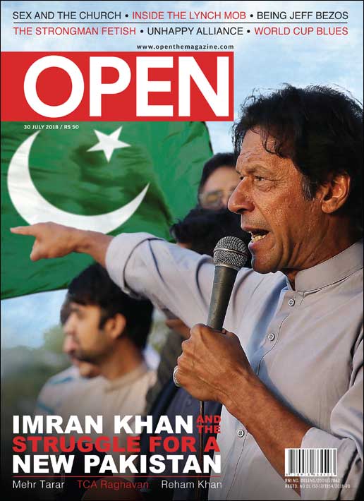 open-magzine
