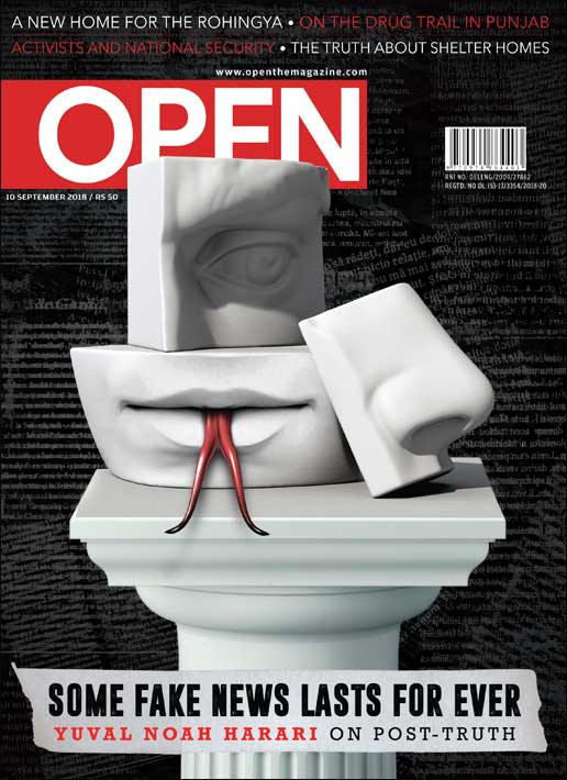 open-magzine