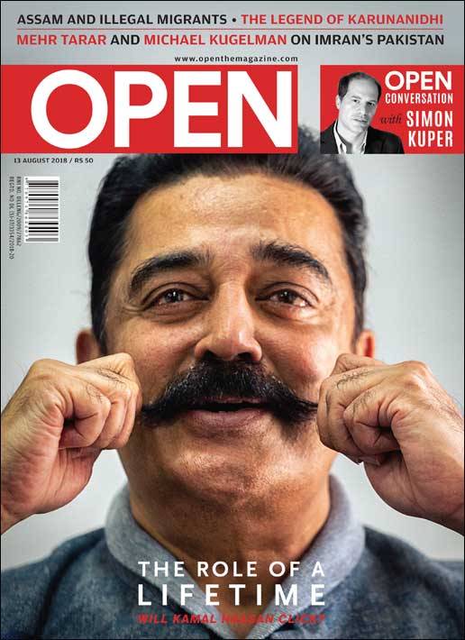 open-magzine