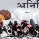 Anna Hazare’s hunger strike at the capital’s Ramlila Maidan, 2011