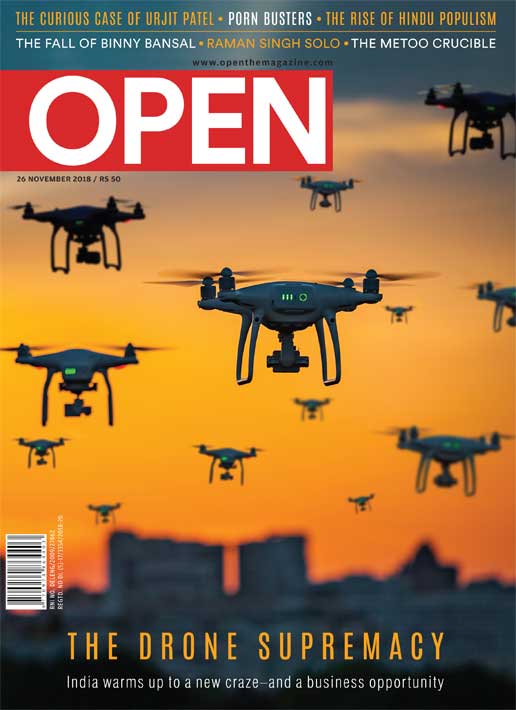 open-magzine