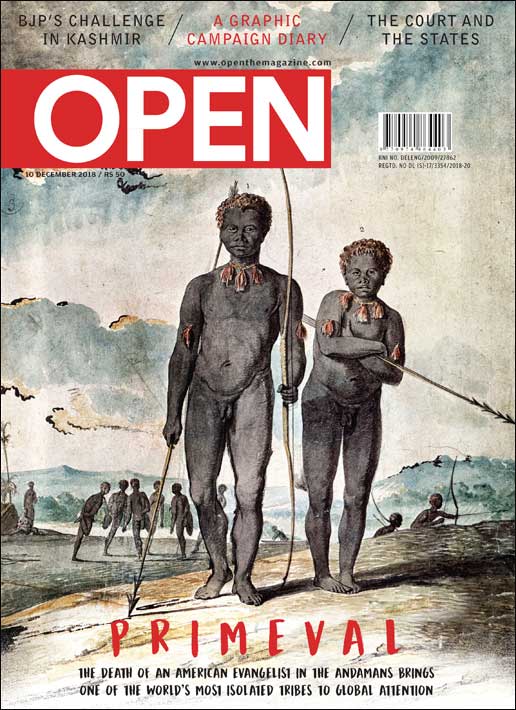open-magzine