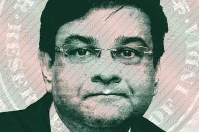 Urjit Patel