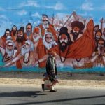 A mural on the walls of the Central Jail in Prayagraj