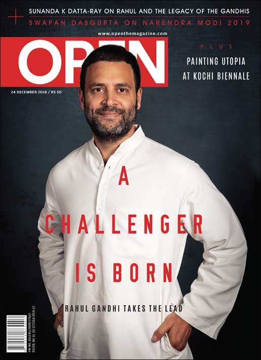 open-magzine