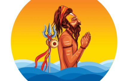 Prayagraj and Kumbh