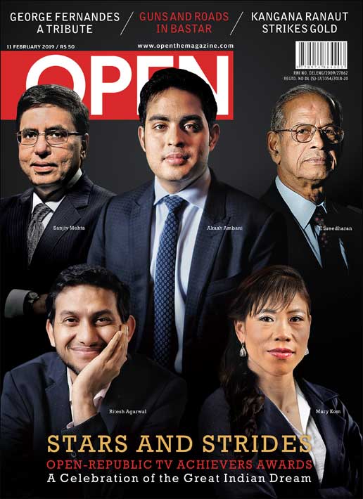 open-magzine