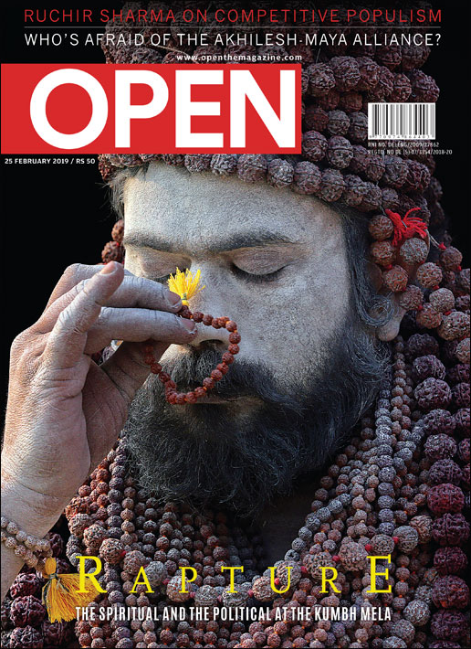 open-magzine