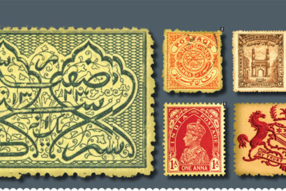 1. The first stamp of Hyderabad, 1869 2. A Multilingual stamp, 1905 3. Commemorative stamp, 1931 4. The Nizam’s seal 5. A Stamp depicting India's last emperor, King George VI , 1937 6. The Salar Jung family crest