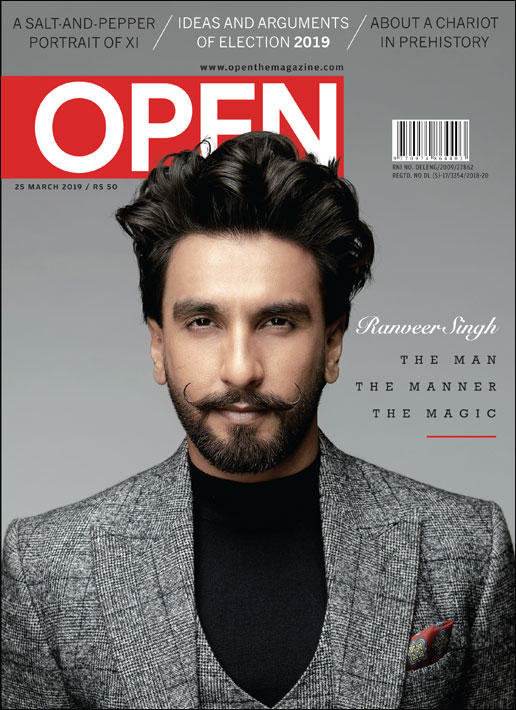 open-magzine