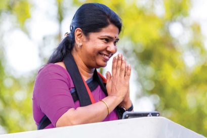 Kanimozhi Karunanidhi