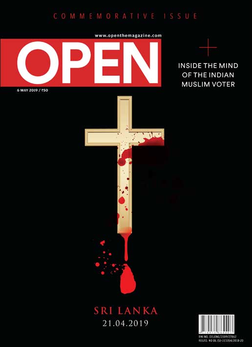 open-magzine