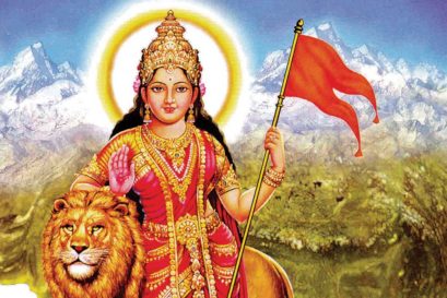 Awakening Bharat Mata