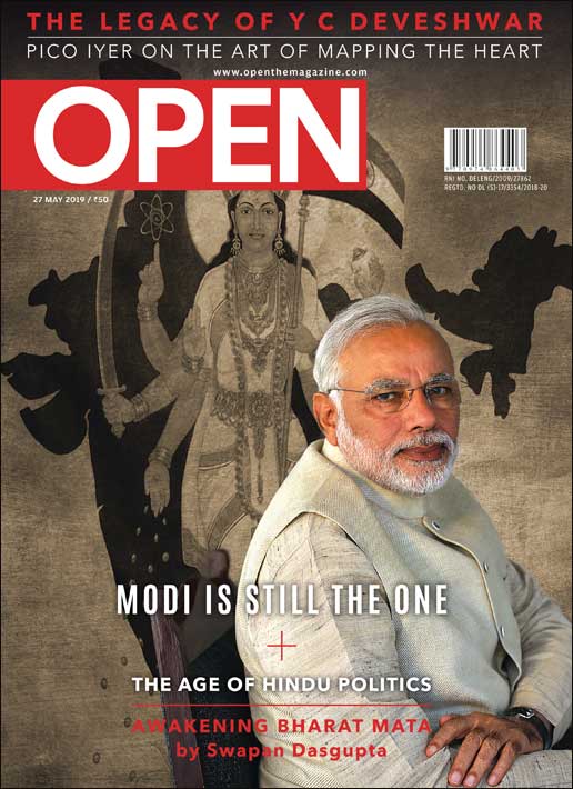 open-magzine