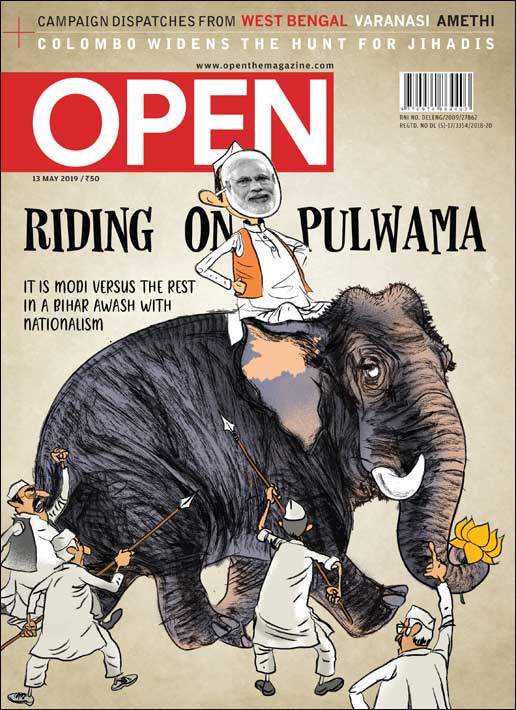 open-magzine