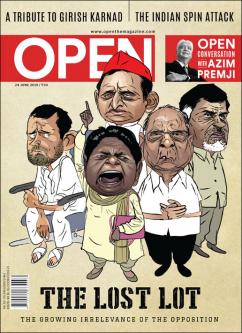 open-magzine