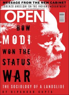 open-magzine