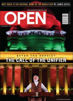 open-magzine