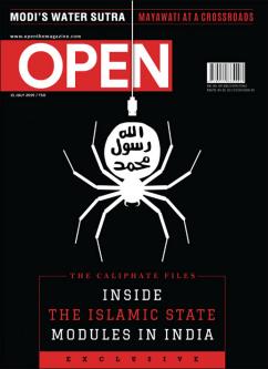 open-magzine