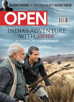 open-magzine