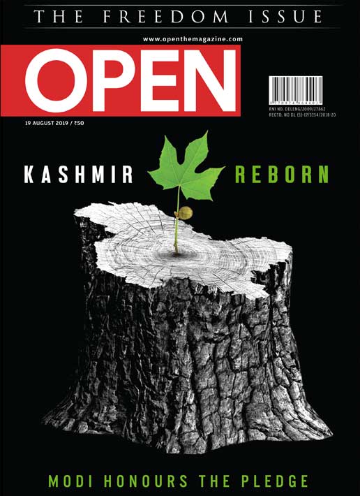 open-magzine