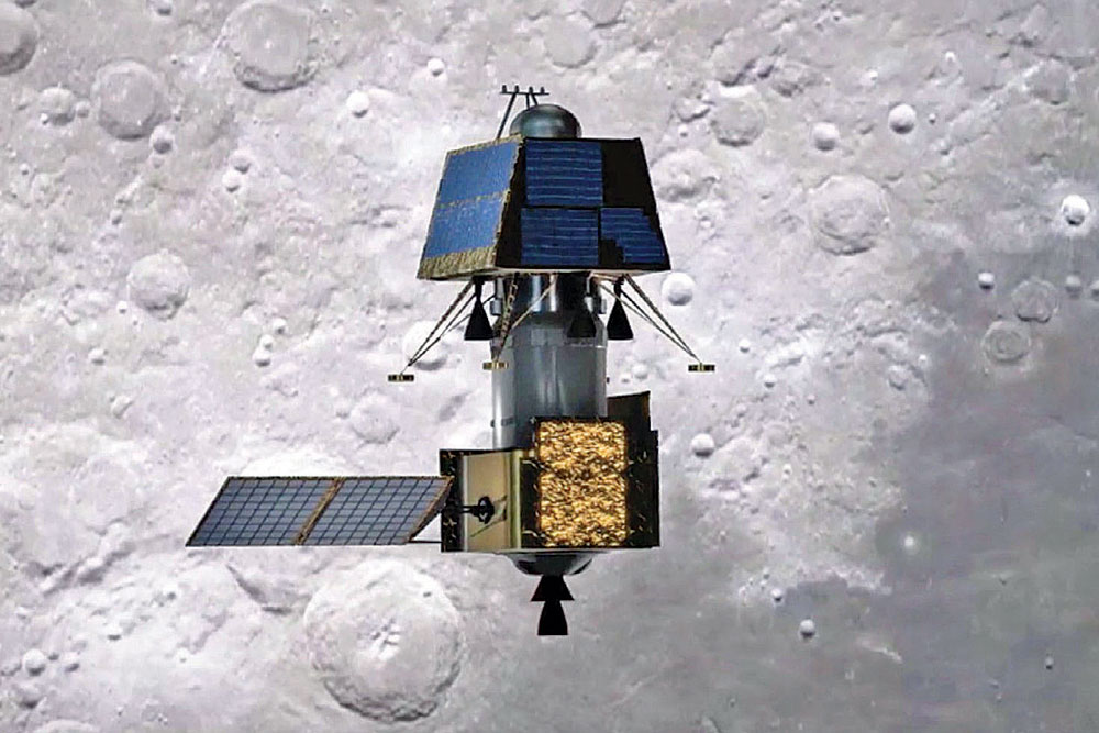 The Anatomy of Chandrayaan-2