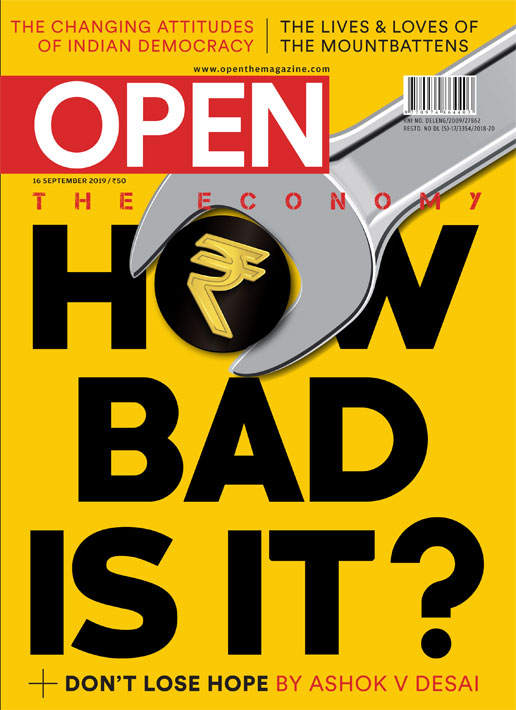 open-magzine