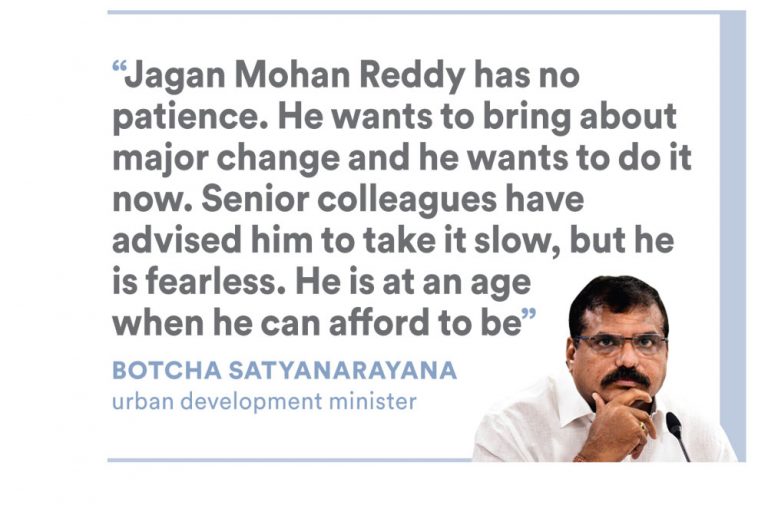 Jagan Mohan Reddy: The Eraser