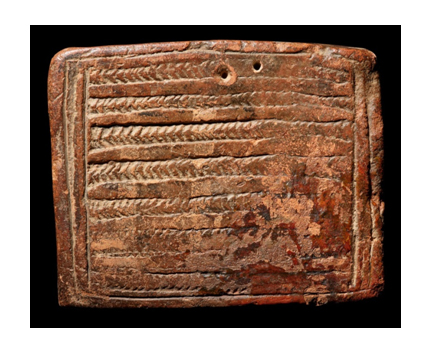 A New Nepal Terracotta Tablet Predates Mahabharata to Harappa Culture