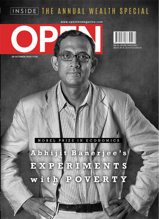 open-magzine