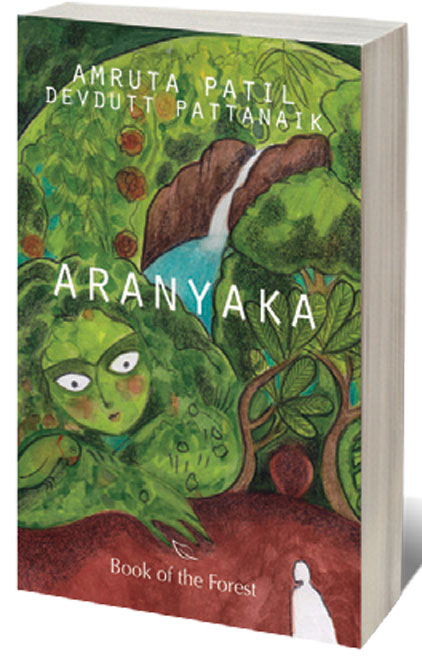 Aranyaka: Book of the Forest /