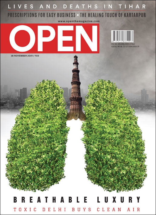 open-magzine