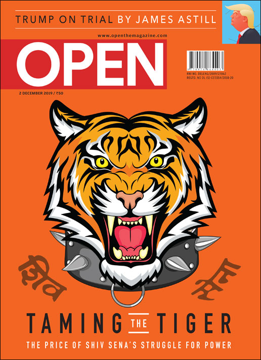 open-magzine