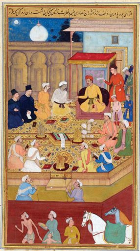 The Parable of a Mughal Prince