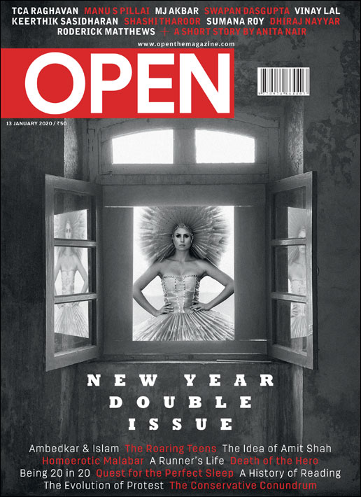 open-magzine